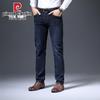 Pierre Cardin Men's Casual Business Straight-Leg Jeans