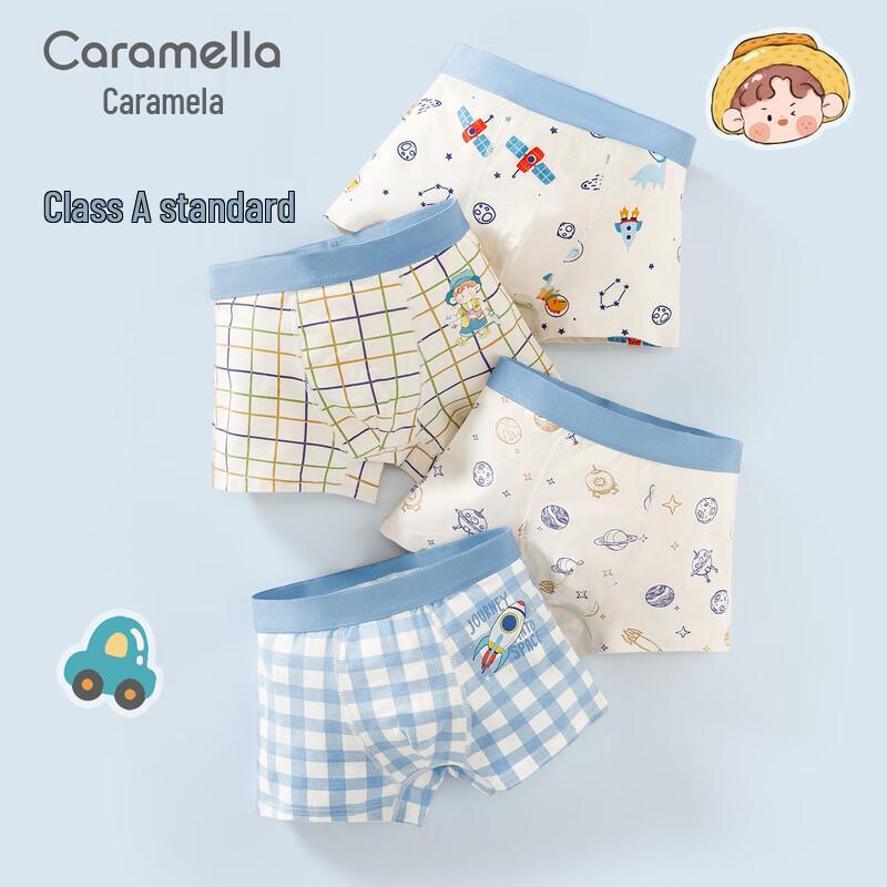 Caramella Douqian Collaboration Boys' Boxer Briefs 4-Pack