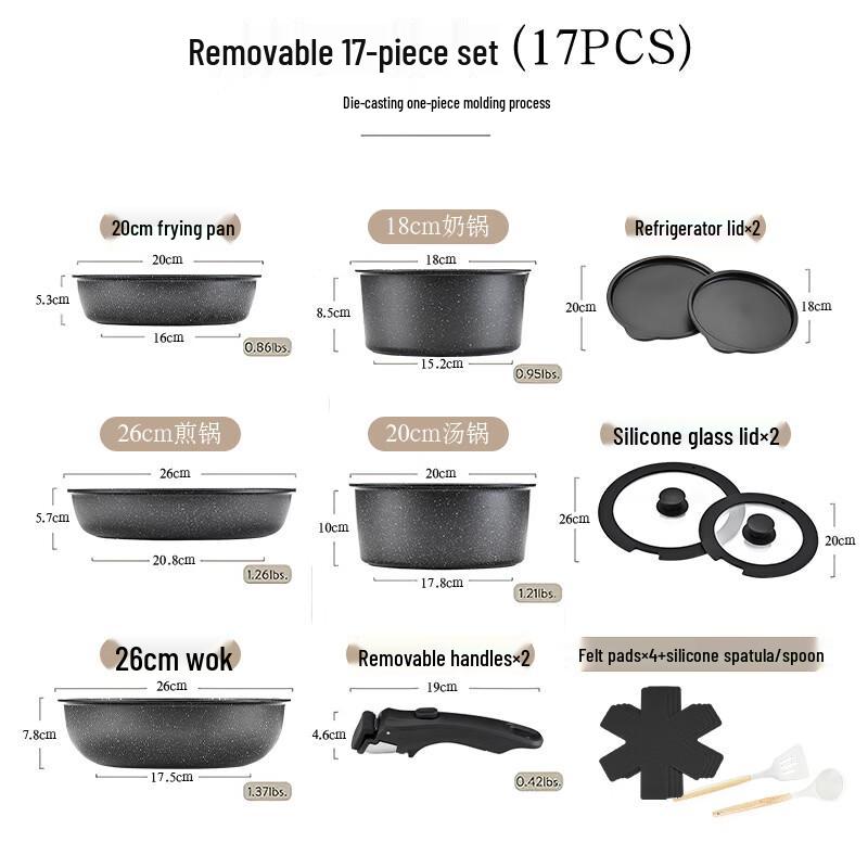 

ZISIZ Removable Handle Wok Cookware Set