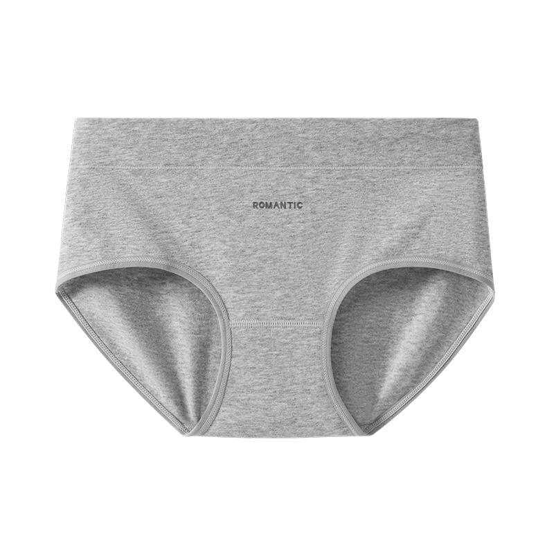 Women's 10A Antibacterial Cotton Mid-Waist Printed Panties - Minimalist Cold Style