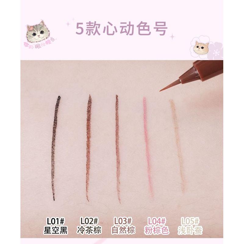 ROZO - Cat Print Fine Longwear Liquid Eyeliner - 5 Colors