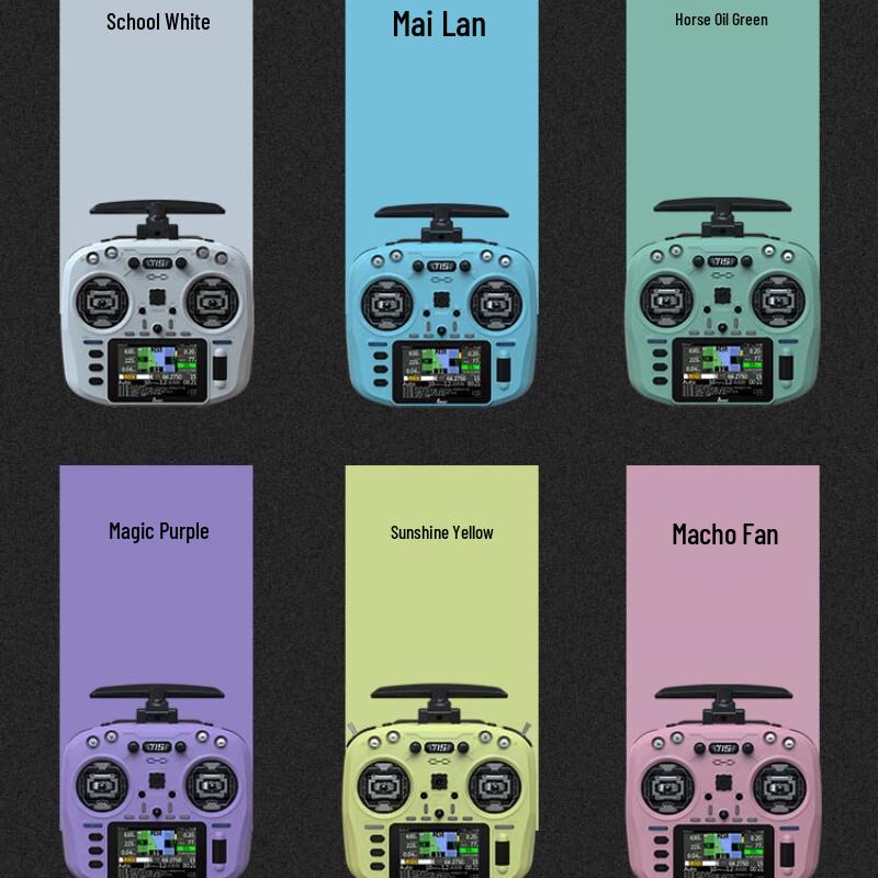 2024 JumperT15 FPV Remote Controller