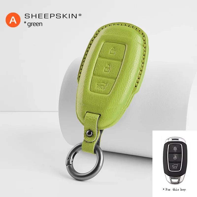 Sheepskin High-quality Car Key Case Cover Holder Key Shell Buckle For Hyundai Sonata Lafesta Elantra Santafe Mistra Ix25 Ix35