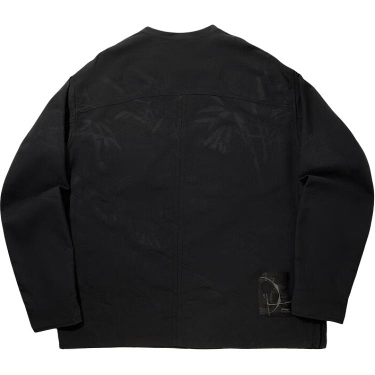 Li Ning Simple Versatile Plant Print Round Neck Loose Long Sleeve Shirt Men shirts ASHV299-1