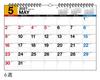 Takahashi 2027 Wall Calendar B3 E53