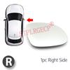 For VW Tiguan 07-16 Skoda Yeti 09-17 Sharan Alhambra 10-20 Left or Right Mirror Heated Door Side Glass Wing Mirror Lens