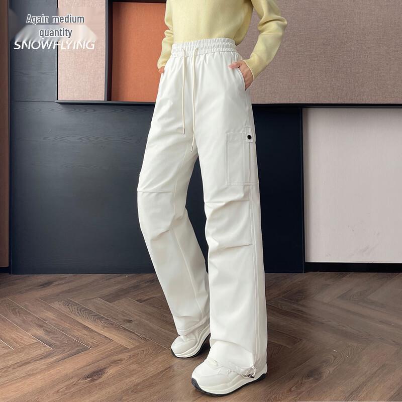 Xuezhongfei Women's Outdoor Workwear Duck Down Pants