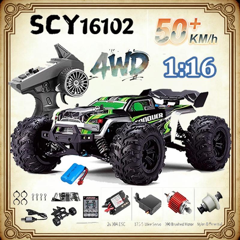 AAXZ1 SCY16101 16102 16103 PRO 4WD 1:16 RC CAR Brushless Remote Control Car 70km/H 4x4 High Speed Floating Remote Control