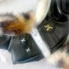 Fluffy Leather Jacket with Tail, Black, for 10cm Plush Toy [Used]