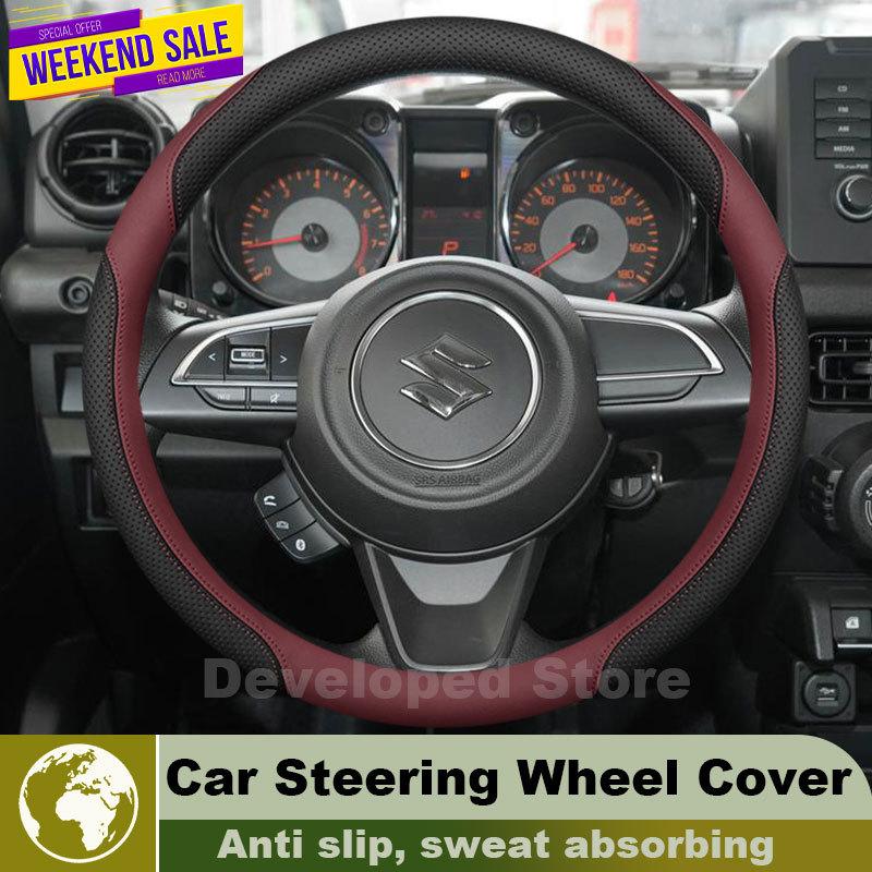 Leather Car Steering Wheel Cover For Suzuki Jimny JB64 JB74 Nomade JC74 -2026 Auto Interior Suzuki jimny Accessories 2026