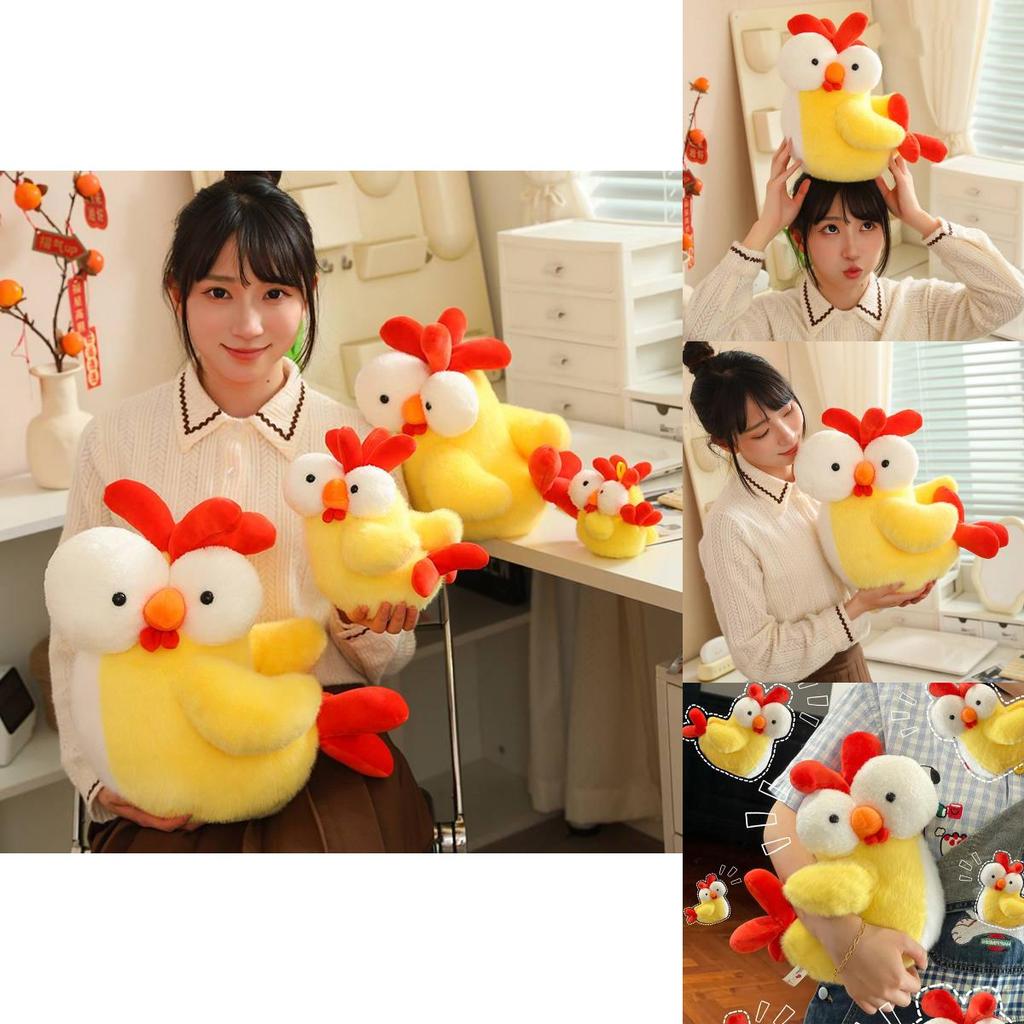 Entzückendes Cartoon-Huhn Plüschtier Kuschelpartner für Kinder Geburtstagsgeschenk Weich und lustig