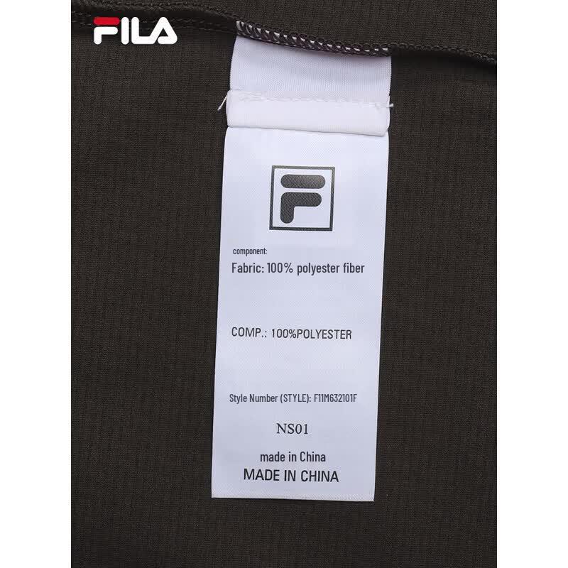 Fila Men's Wang Yang Collection Moisture-Wicking Quick-Dry Knit Polo Shirt