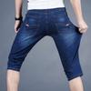 Elastic Denim Shorts for Casual Men Loose Fitting Straight Leg Mid Length Pants