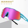 aoron Fashion Polarized Sunglasses Outdoor Sports Driving Fishing Glasses for Men Women Skiing Goggles