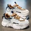 Men S Breathable Thick Sole Dad Sneakers Casual Sports Height Increasing