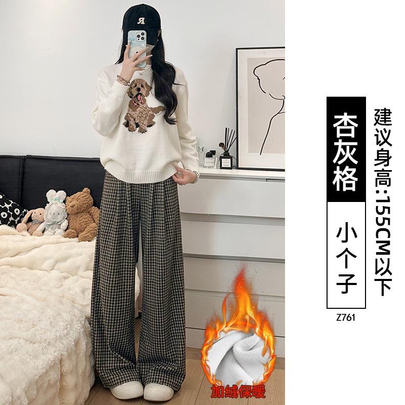 Black Plaid Pants Women's Pants New Autumn and Winter Thickened Straight Loose and Thin Small Casual Wide-leg Pants