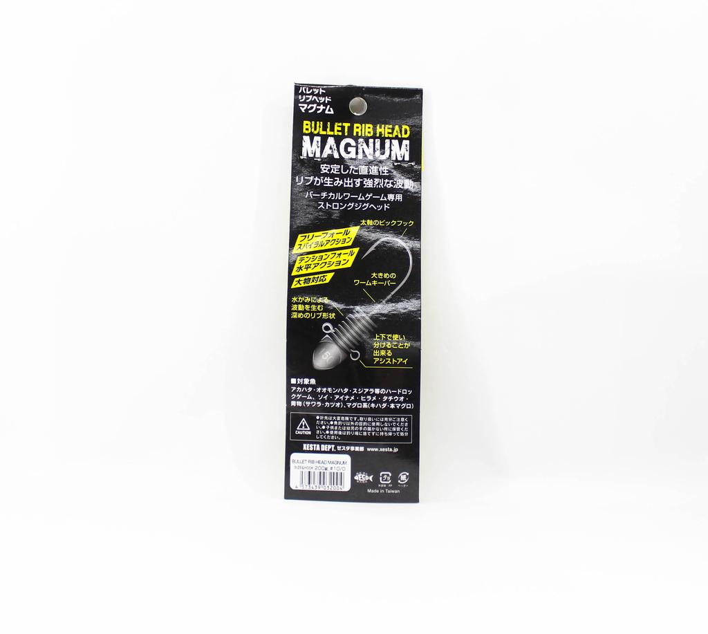 Xesta Jig Head Bullet Rib Magnum 200 grams Size 10/0 (2004)