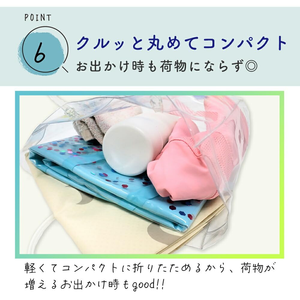 Sun UV Protection Sunshade Water Kids UV Water [Mitasu] Children's Hat, Hat, Guard, Drawstring, Repellent, Summer, Hat, Protection, Outdoor, Park,