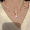 Luxury French Pearl Layered Necklace for Women - Unique Silver Clavicle Chain Choker, 2024 Trendy Design