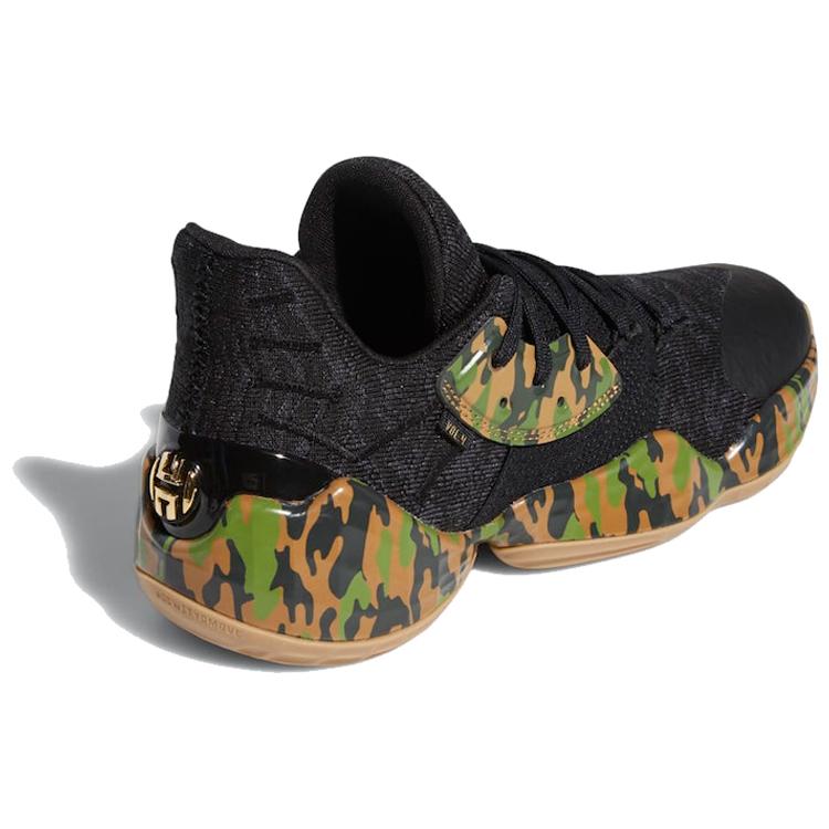 New Adidas Harden Vol. 4 Black Camo EF1259