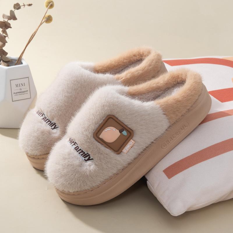 New Cotton Slippers, Warm In Autumn and Winter, Thick-soled Non-slip and Odorless Piled Foot-warming Slippers for Home Use
