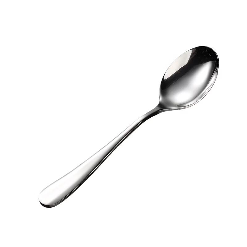 Qianxing 410 Stainless Steel Pointed Spoon Set