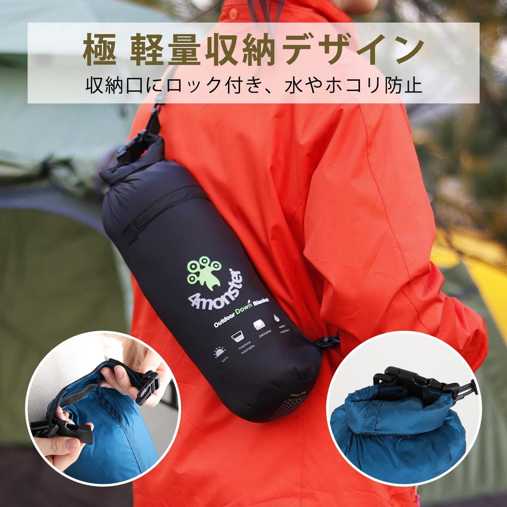 4Monster Down Blanket for Cold Outdoor Can Be Used As a Lap Shoulder or Warm and Includes Storage Suitable for and Blanket, Multi-Purpose Weather,