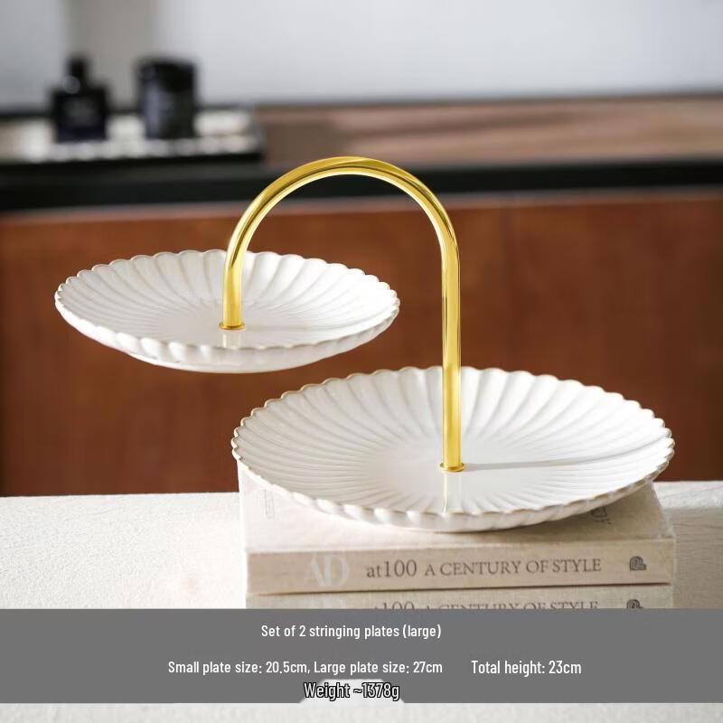 

Japanese Style Ceramic 2-Tier Snack & Fruit Stand