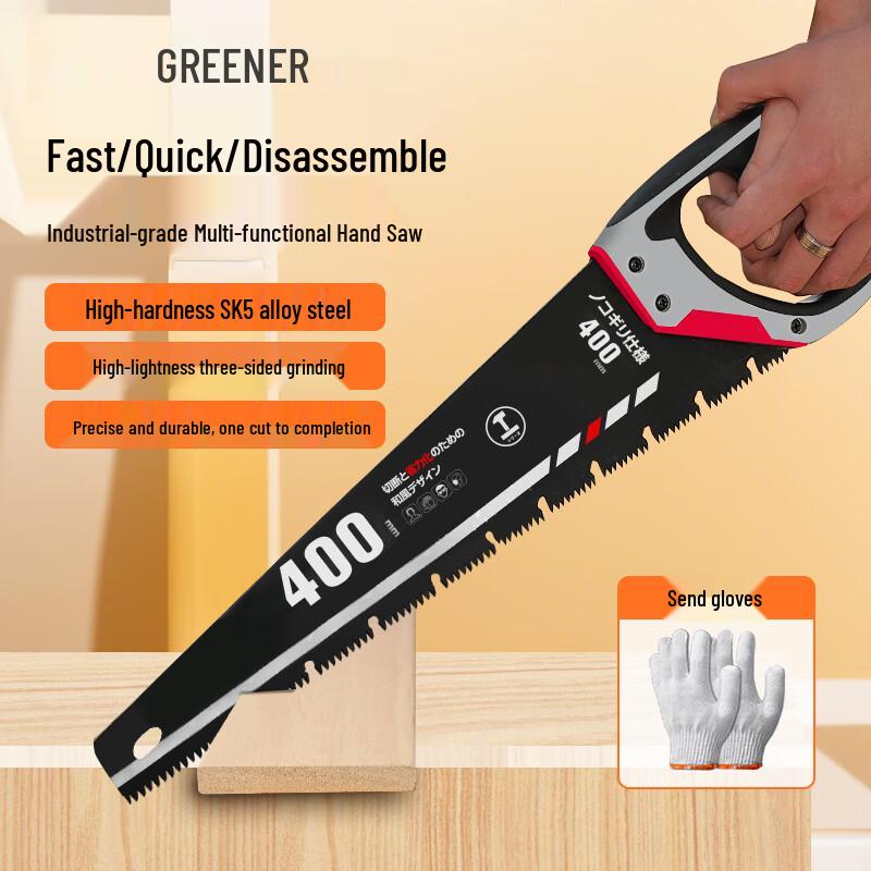 GREENER 16-inch Wood Hand Saw