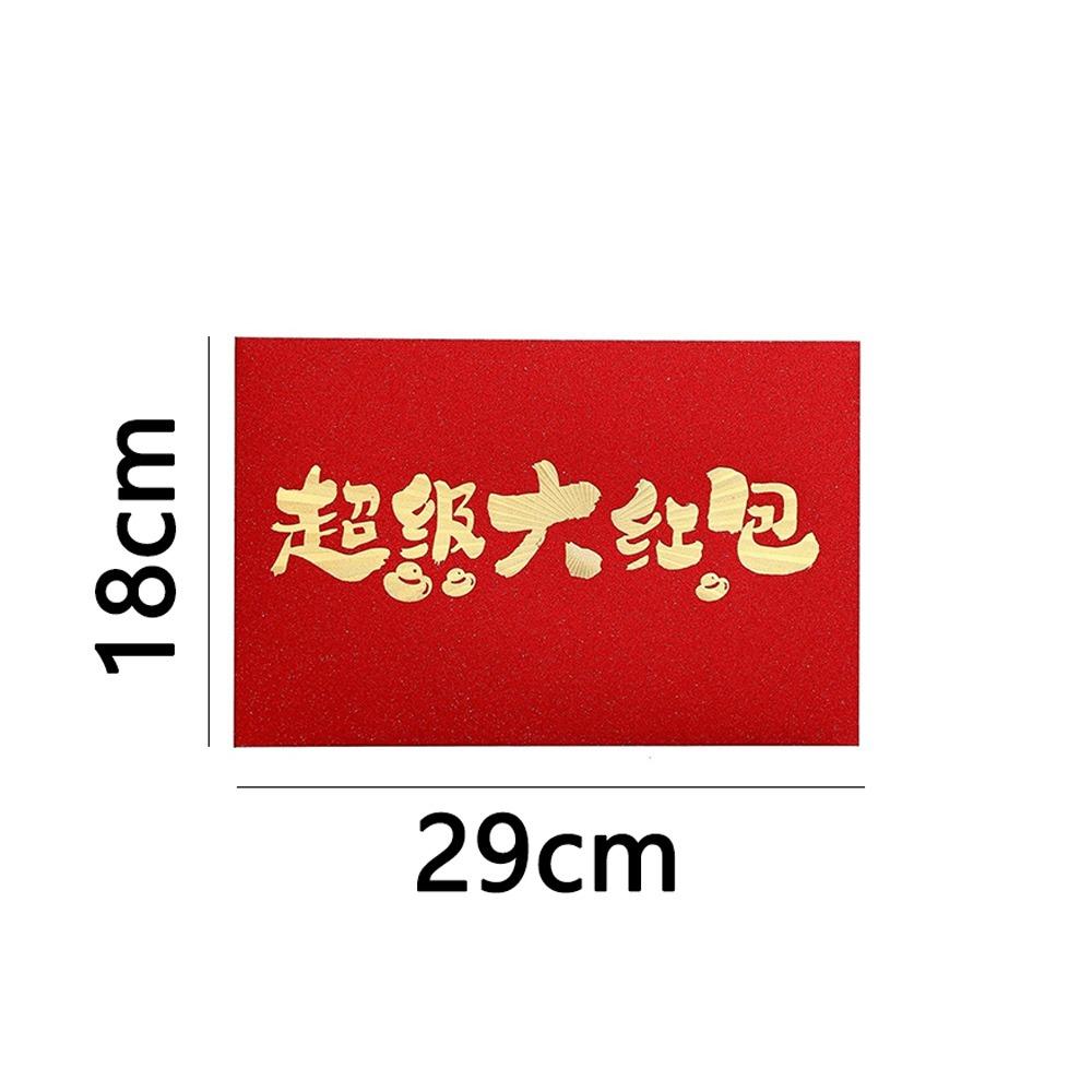 Blessing New Year Red Envelope Lucky Money Bag New Big Red Envelope New Year Celebration