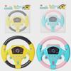 360° Rotating Co-pilot Steering Wheel Simulator for TikTok Driving Fun