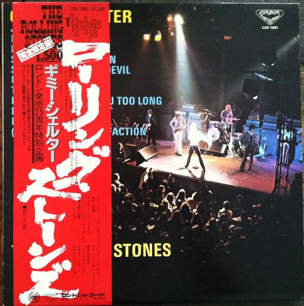 

LP Платівка ROLLING STONES Gimme Shelter LAX1001 LONDON 1978 Японія Рок Вживана