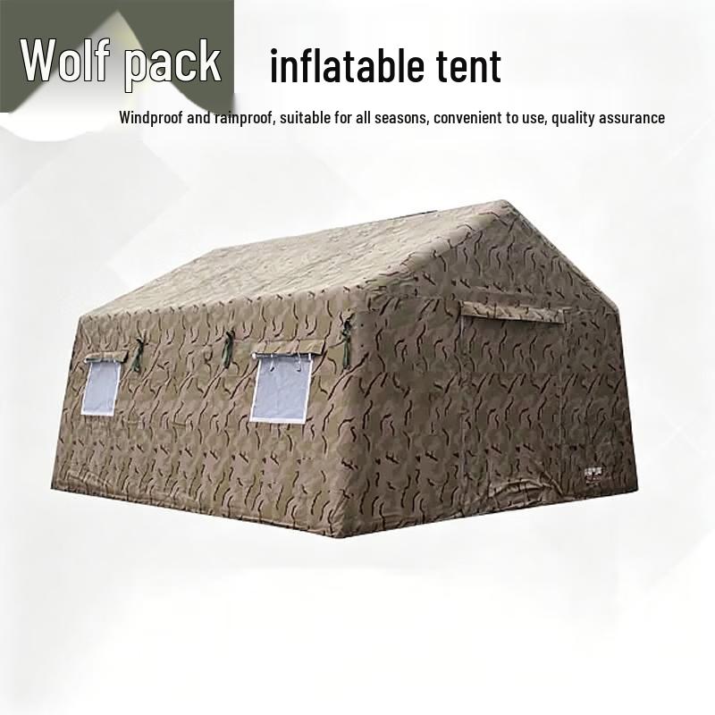 Conglang Outdoor Inflatable Command Tent