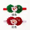 New Christmas Day, Baby Santa Flowers Headscarf Kids Dress Up Hair Accessories Baby Headband