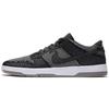 Nike SB Dunk Low Elite x Medicom BE@RBRICK 2017 Shoe 877063-002