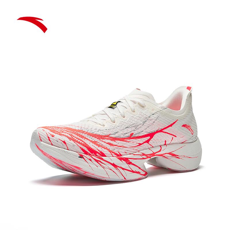 Anta 10 PRO Heartbeat Women's Carbon Plate Marathon Running Shoes