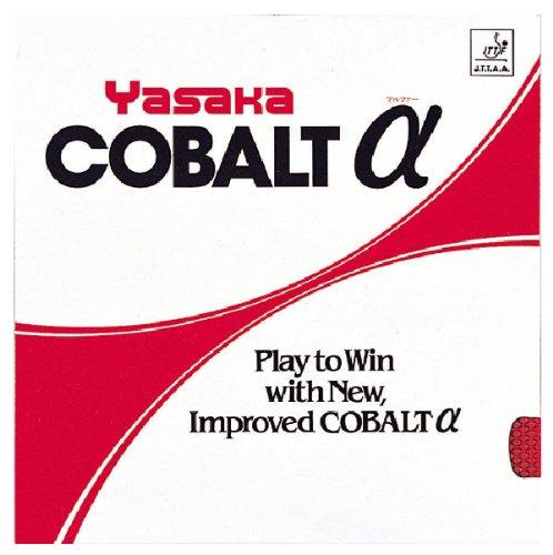 Yasaka Cobalt Alpha Red 20 B26 Table Tennis Paddle