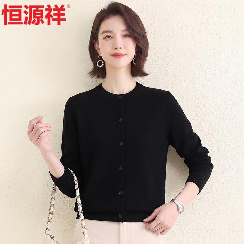Hengyuanxiang Women's Wool-Cashmere Blend Crew Neck Sweater