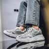 Sports Shoes Street Fashion Simple Casual Shoes New High Quality Breathable Thick-Soled Rubber Mesh Shoes Sneakers For Mens
