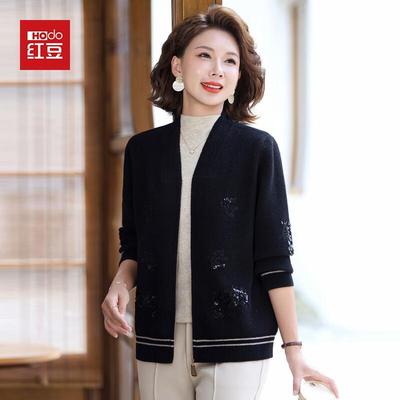 Hodo Damen Strickjacke Herbst 2025