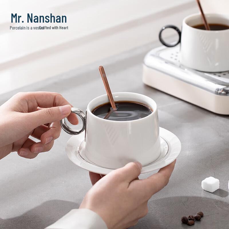 Mr. Nanshan Shenshi Ceramic Coffee Cup Set with Saucer & Spoon