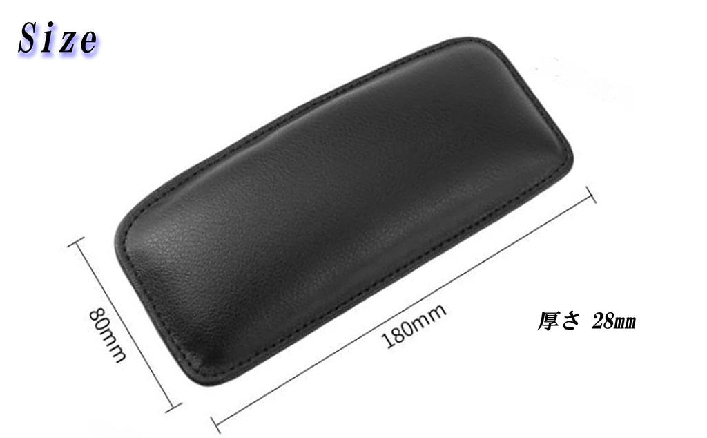 Fumemo Car Knee Leg Knee and Elbow Car Tank Leg Foot Seat Console Car Knee Set of 2 Pads, Protection, Cushion, Pad, Rest, Support, Door, Cushion,