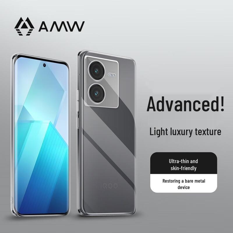 

AMW Transparent Shockproof Case for Vivo iQOO Z8x