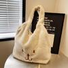 Fashionable Plush Shoulder Bag Stylish and Soft Handbag for Various Occasions