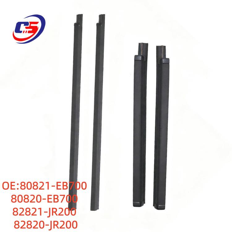 

Nissan Pathfinder 05-12 Exterior Window Weatherstrip 80820/80821-EB700 80821-EB700, 80820-EB700, 82821-JR200, 82820-JR200