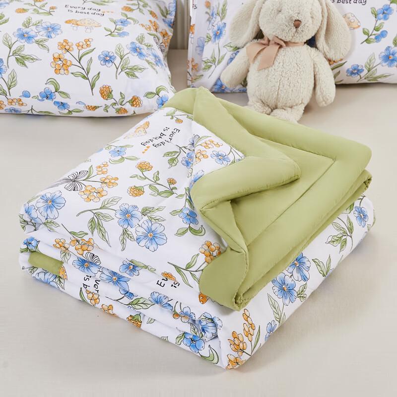 Jie Li Ya Ice Silk Cooling Comforter