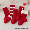 Class A Newborn Thick Velvet Red Socks for Autumn and Winter - New Year Style for Babies and Toddlers