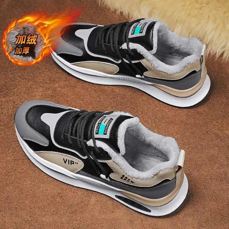 Flat Sole 44 Comfortable Women's Boots Vulcanize Size 46 Sneakers Shoes 48 Size Sport New Fast Best Promo Trending Products