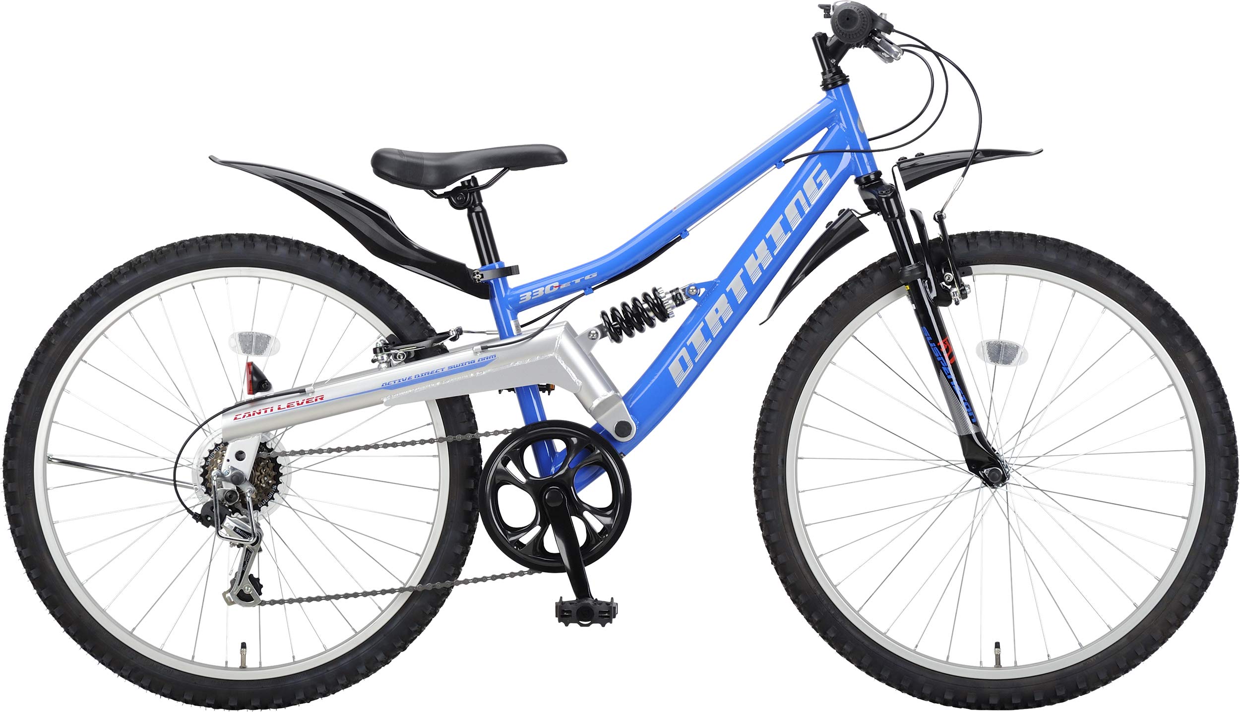 

CAPTAIN STAG Dirt King Double Suspension Mountain Bike 26 Inch [Shimano 6-speed SpeedW SuspensionFront and Front V BrakesFront and Front Mud Guards]