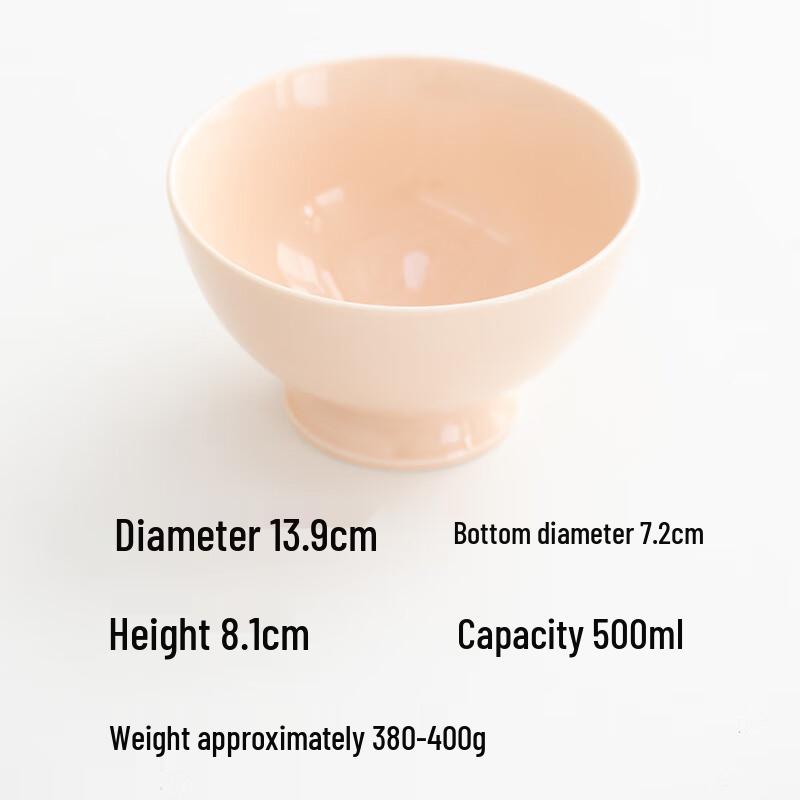 GOYN Dehua Ceramic 500ml High-footed Conical Bowl